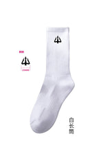Trident Chaussettes